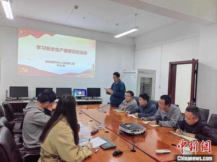 ͼΪȪζ࿪չѧϰȫҪɽʡ˾ͼ