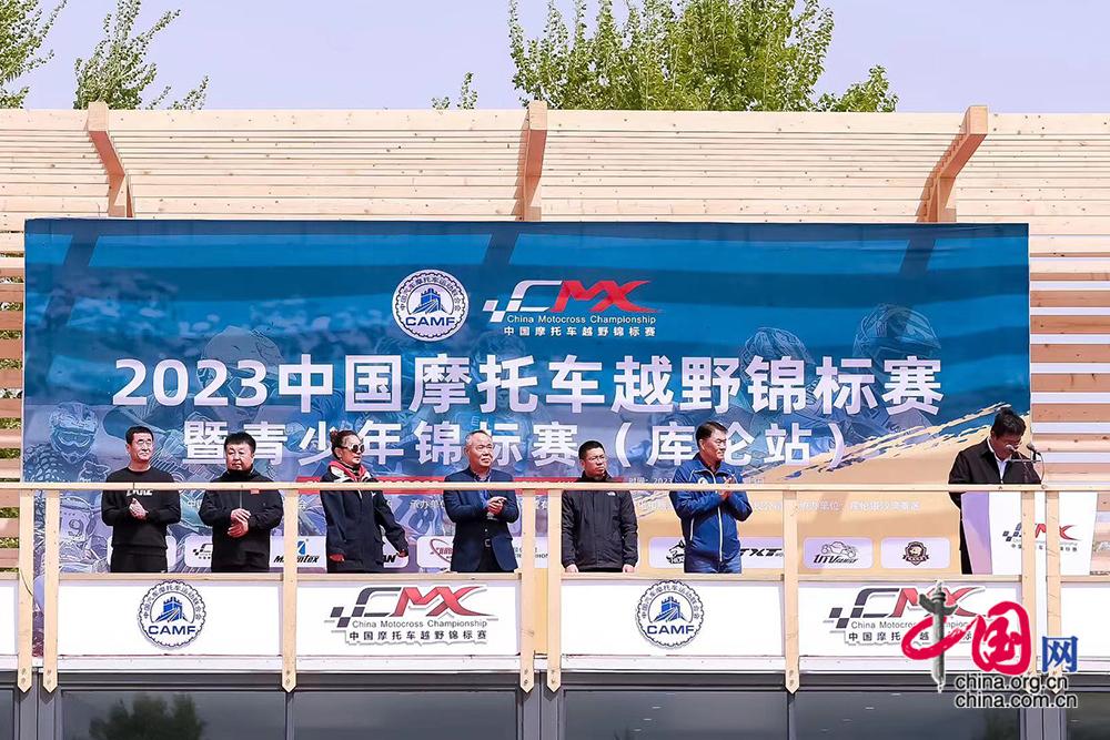 省职业技能大赛3个赛项在广东建院开赛