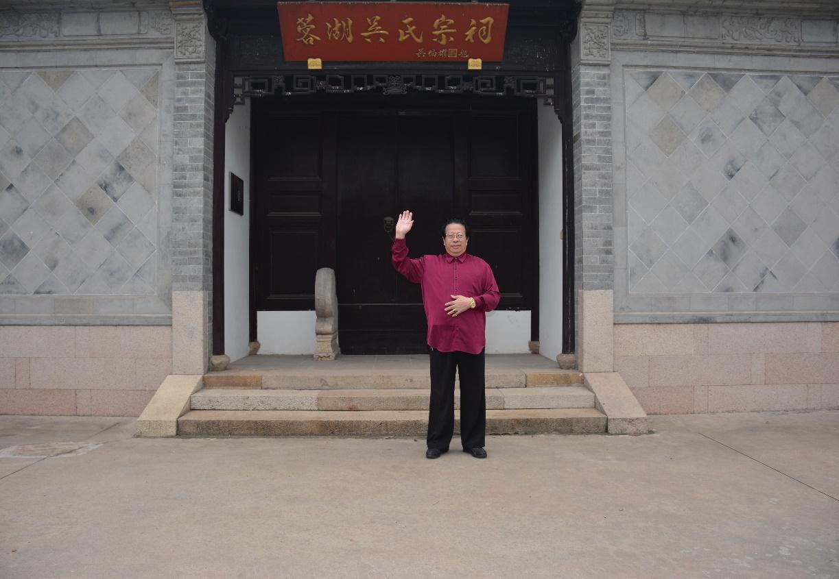 蓉湖吴氏宗祠——吴文化精髓的传承者