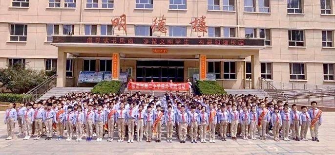 临汾市第二小学走向阅读社会共享阅读欢乐