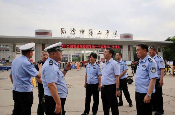 临汾市尧都区副区长区公安局长崔军调研督导高考安保工作