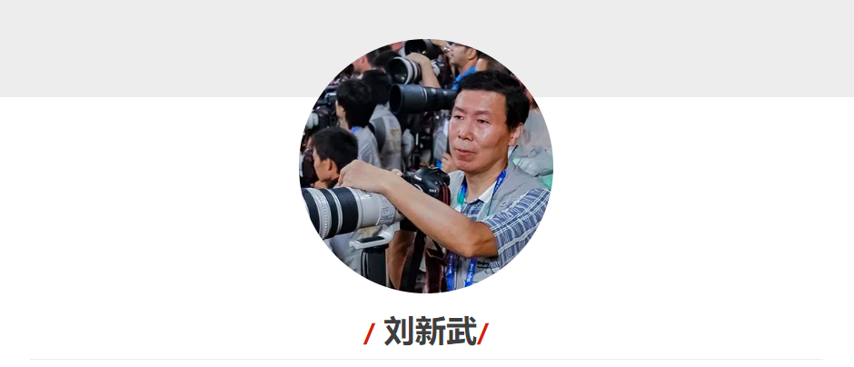 英皇体育官网第十四届中国摄影金像奖揭晓 19位摄影师获此殊荣(图6)