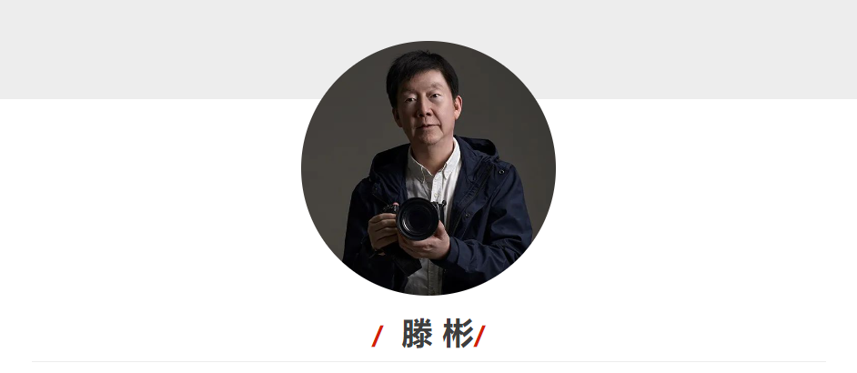 英皇体育官网第十四届中国摄影金像奖揭晓 19位摄影师获此殊荣(图31)