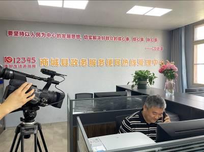 7C7D38E366C3470498CA4326A7ACD946.jpg 7C7D38E366C3470498CA4326A7ACD946.jpg