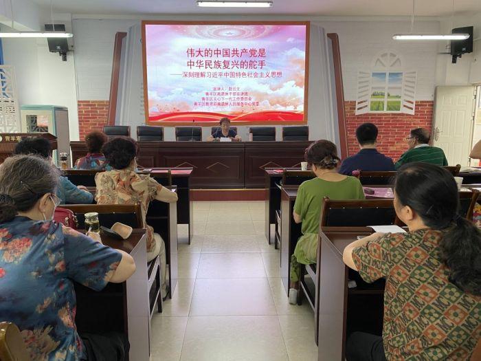 老支书上党课青羊区教育人才服务中心开展学习党的二十大精神宣讲活动