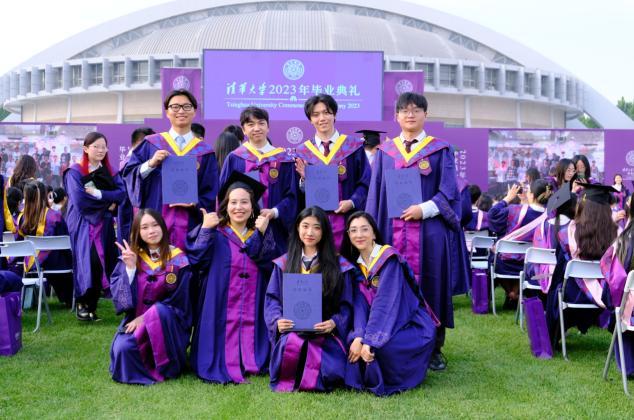 清华大学2023年本科生毕业典礼上，