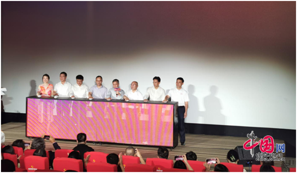 邵阳市委常委,宣传部部长于金旺表示:民族电影是中华优秀传统文化的