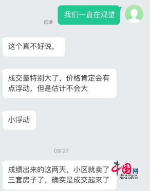 8ada92bf8a2a437eba4ec0aaf592a3c.png