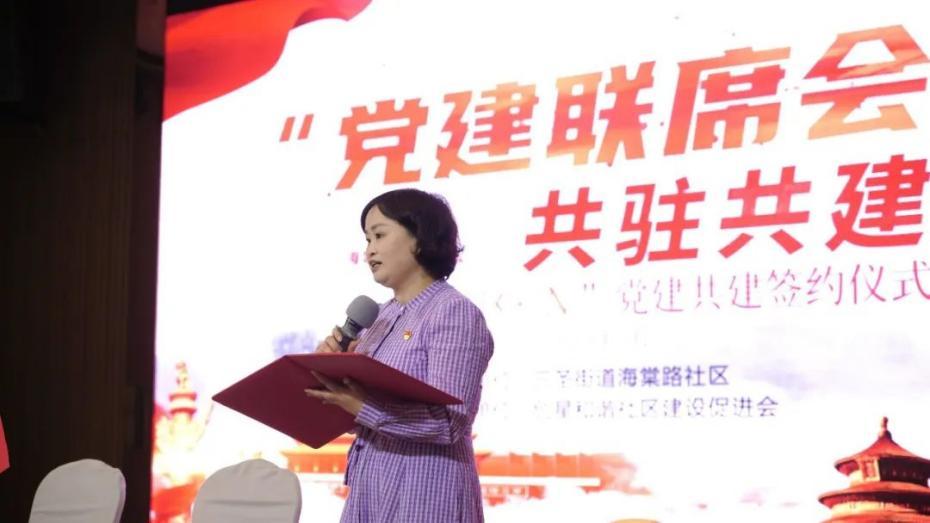 七一成都市锦江区银杏小学党支部多形式开展庆祝建党102周年系列活动