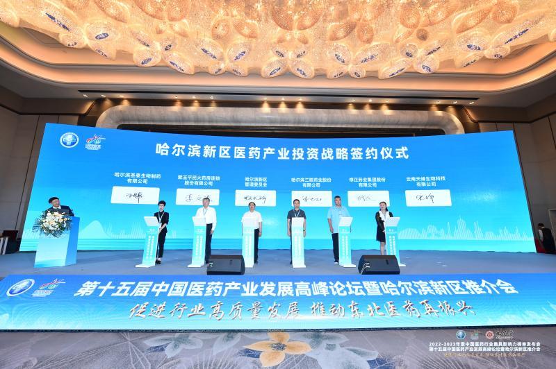 晚宴照片 (10).jpg 晚宴照片 (10).jpg