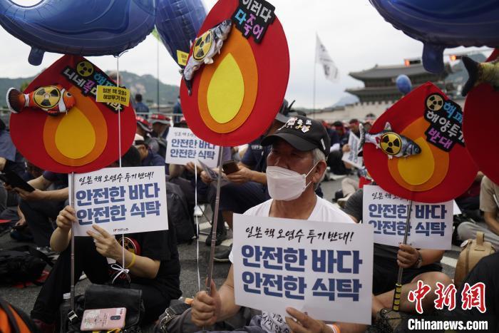 韩最大在野党会见格罗西谴责iaea核污染水排海报告