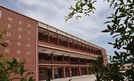 临汾市五一路学校二校区梦想从这里启航