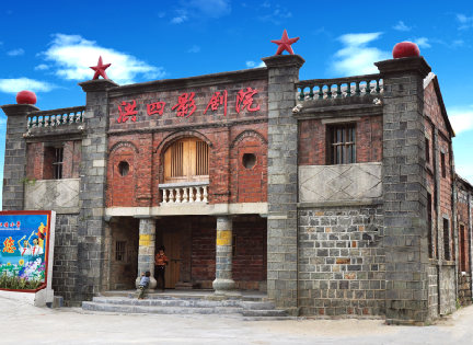 泉州罗溪镇农旅融合发展