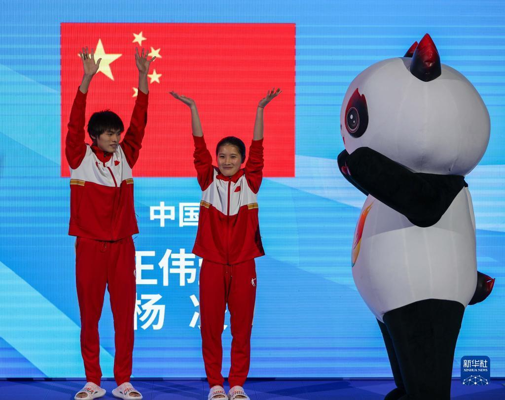 成都大运会跳水项目比赛收官，中国队获得男、女团冠军_凤凰网