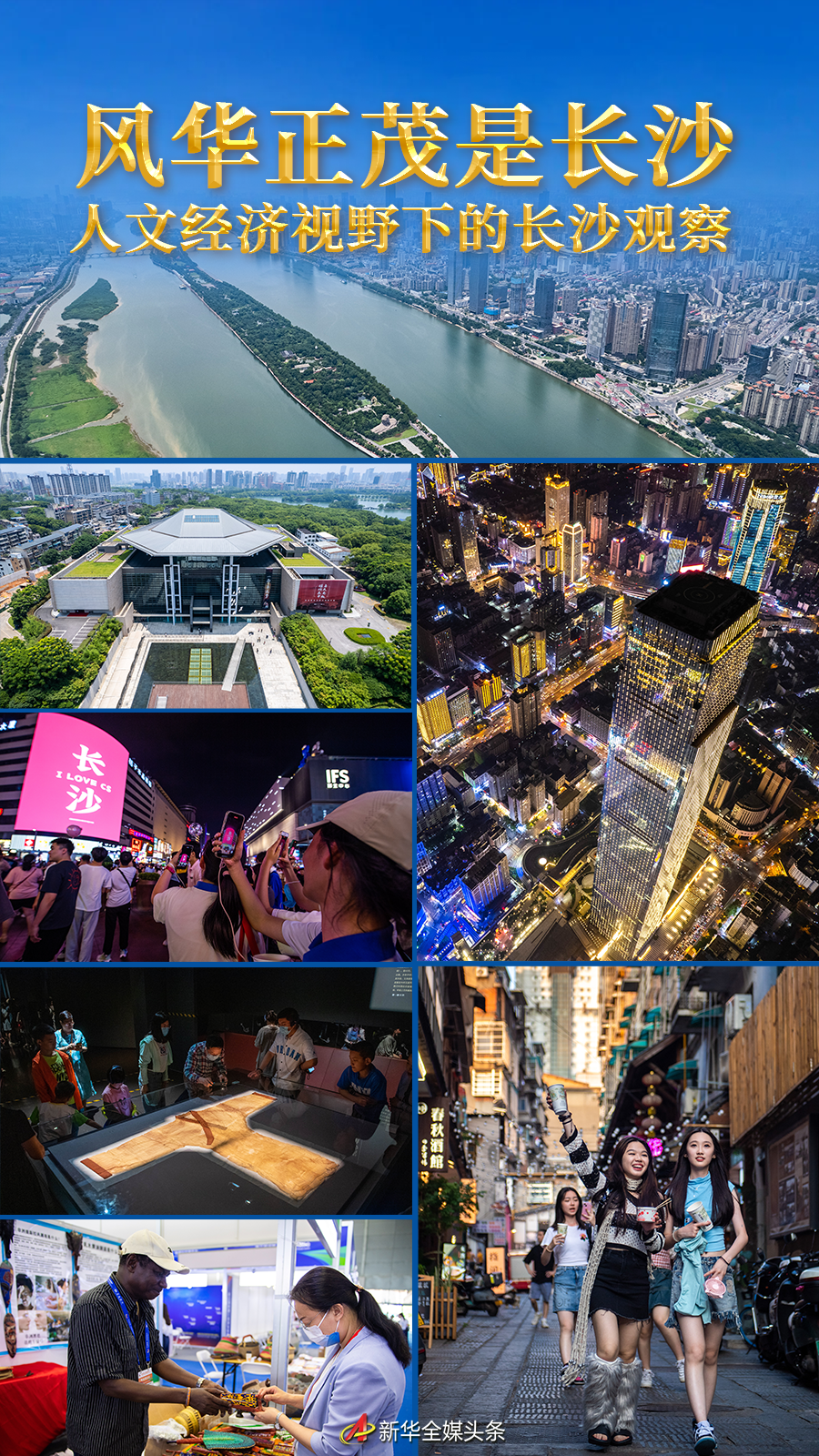 fad65f00ceea34704ef8e50c9545aef0_quality,Q_80.png fad65f00ceea34704ef8e50c9545aef0_quality,Q_80.png