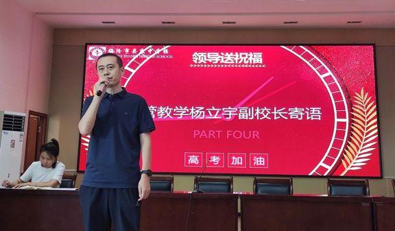 优质高中学习经验_高中学校经验分享_高中学生经验分享