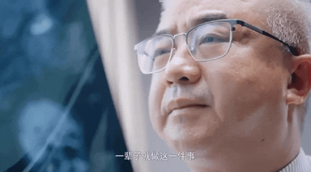 de1f56ce09245dfd8b507c8cd9b1d1da_640_wxfrom=5&wx_lazy=1&wx_co=1.gif de1f56ce09245dfd8b507c8cd9b1d1da_640_wxfrom=5&wx_lazy=1&wx_co=1.gif