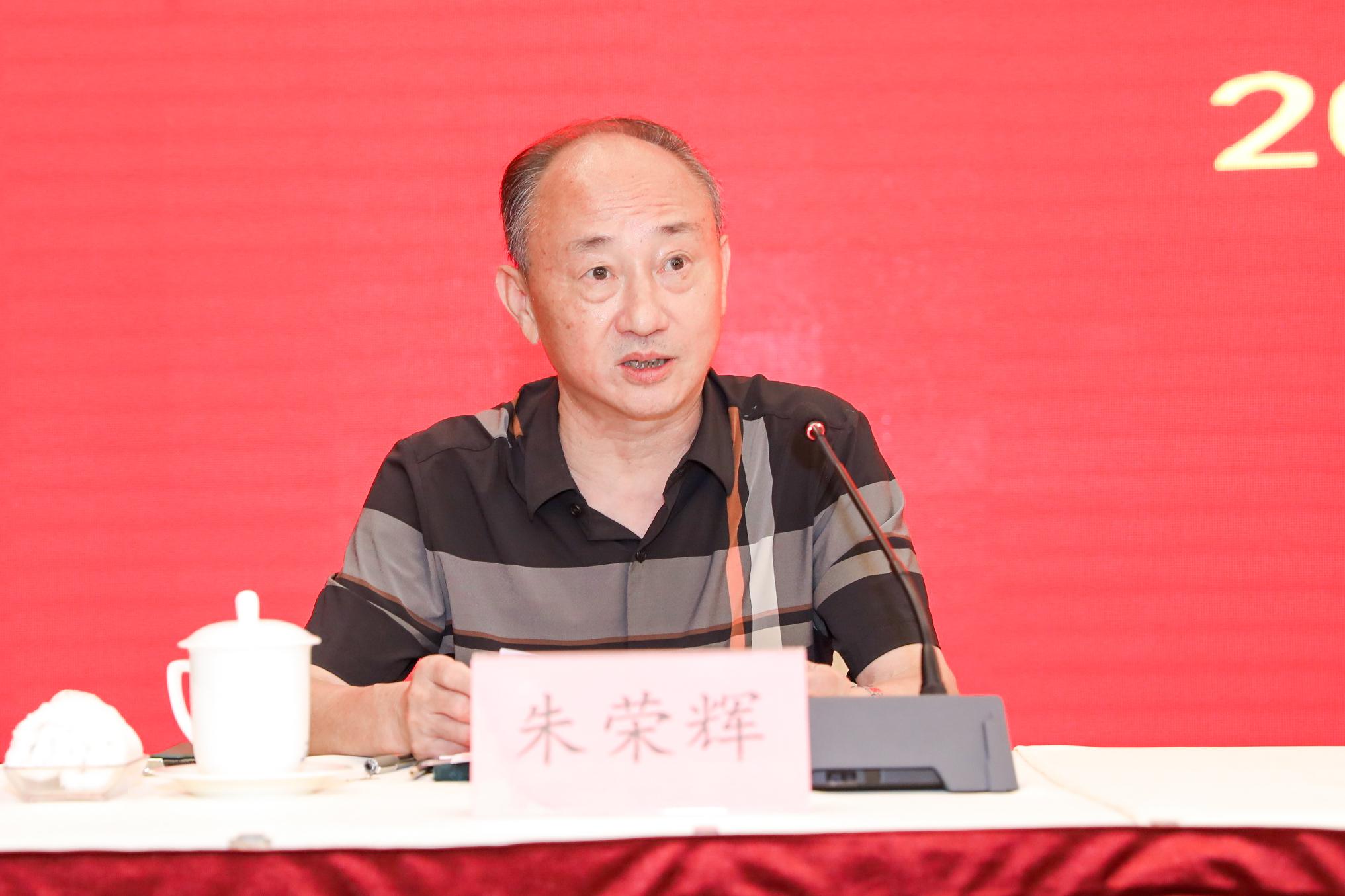 江西省慈善总会举行2023农商银行助你圆梦慈善助学金发放仪式