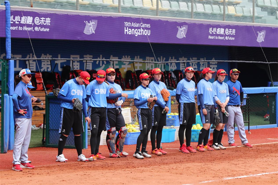 中国女子垒球队抵达绍兴开启训练备战杭州亚运会组图