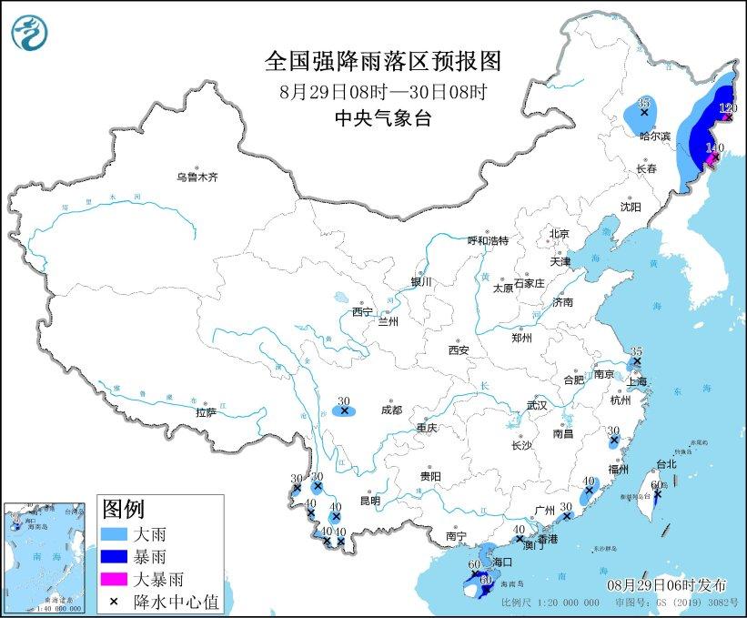 东北地区东部有强降雨 台风“苏拉”将影响华南沿海等地