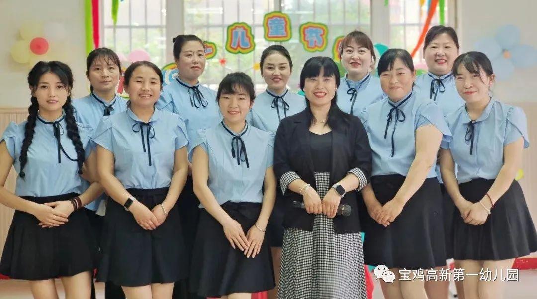 宝鸡高新第一幼儿园2023秋季招生补录开始啦