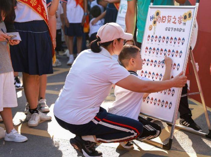 怀远县城关小学举行2023年秋季一年级新生入学仪式