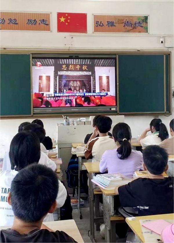 潜山市横中初中组织师生认真学习习近平总书记重要回信精神