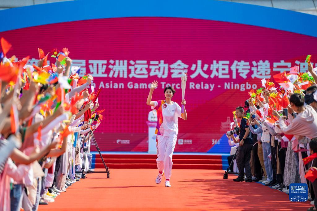 杭州亚运会丨杭州亚运会火炬在宁波传递