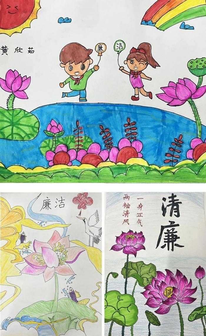 庐江县城关小学开展廉洁主题绘画活动