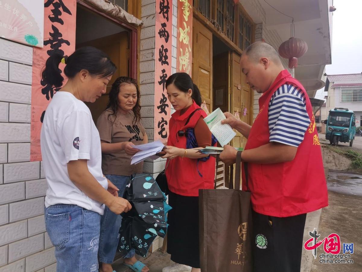 湖南邵阳北塔区：用心用情擦亮“民生底色” 中国网 5220