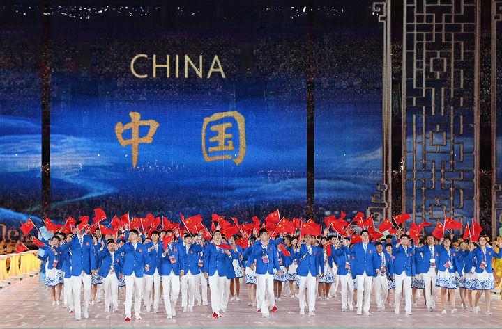 第19届亚洲运动会在杭州盛大开幕