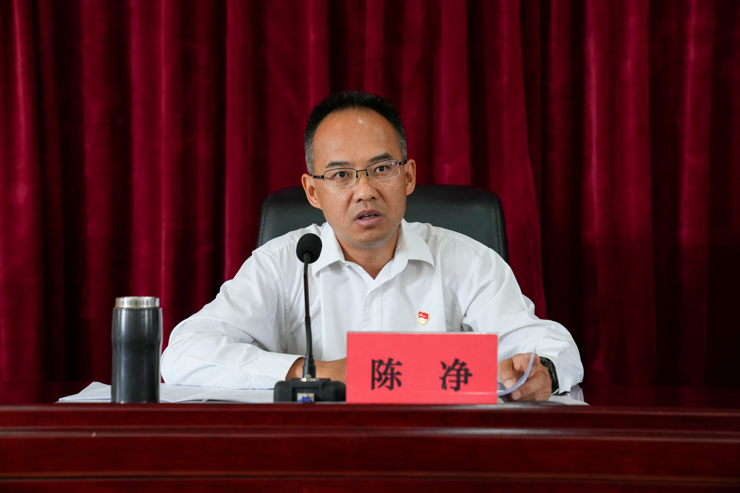 呈贡区领导干部学习贯彻习近平新时代中国特色社会主义思想主题教育