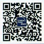 6686 SPORTS中国发布丨第二十届中国国际消防展探展攻略发布 带你轻松探访(图1)