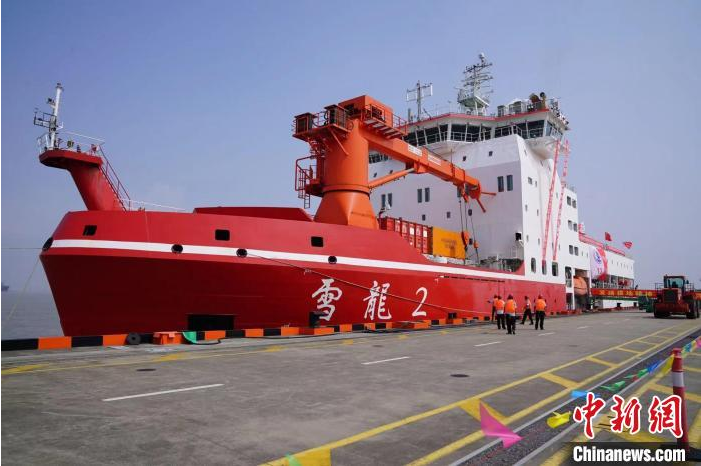 历时78天总航程1.5万余海里 中国第13次北冰洋科考完成
