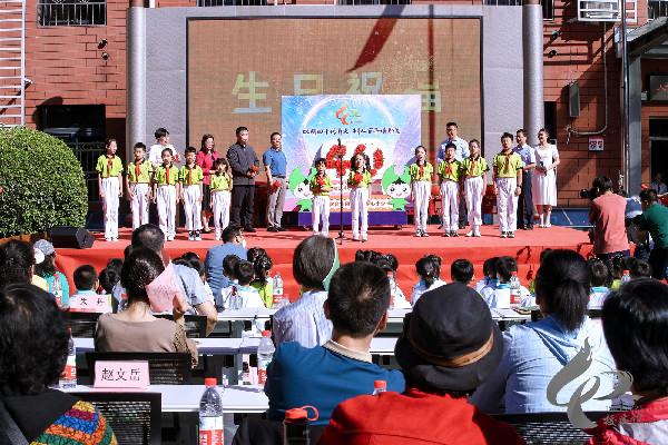 北京市海淀区双榆树中心小学迎来建校四十周年