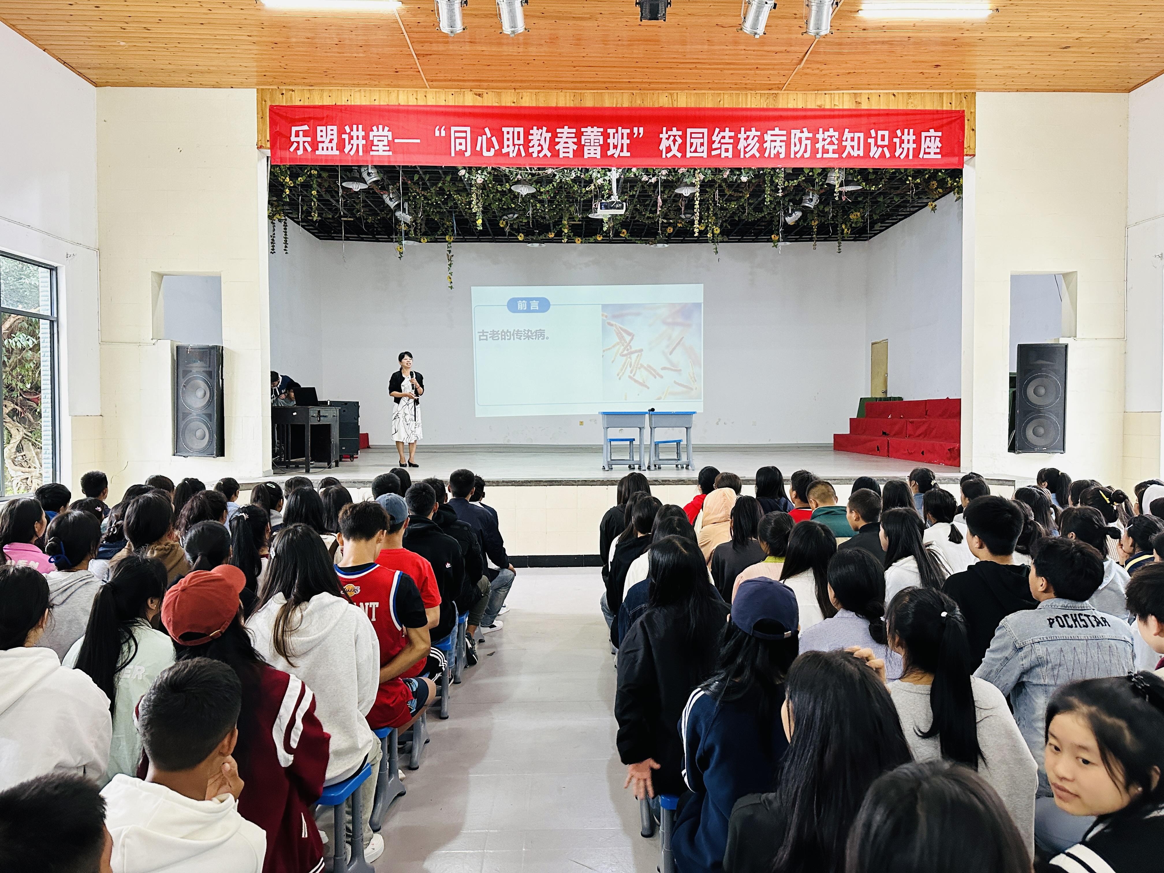 当前位置:>秦利平首先给大家科普了结核病的三环节和两因素,讲解了