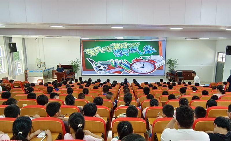 心向阳花绽放宁国市津河学校为学生的心理健康保驾护航