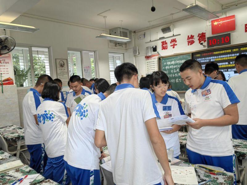 博学而不穷笃行而不倦昆明市第十二中学教育集团教师参加2023年新高考