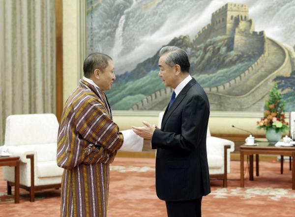 王毅会见不丹外交大臣丹迪·多吉