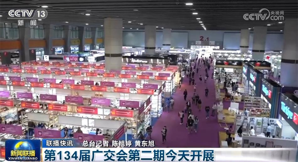 多組數據展現中國經濟澎湃動能 高品質發展穩步推進、前景光明