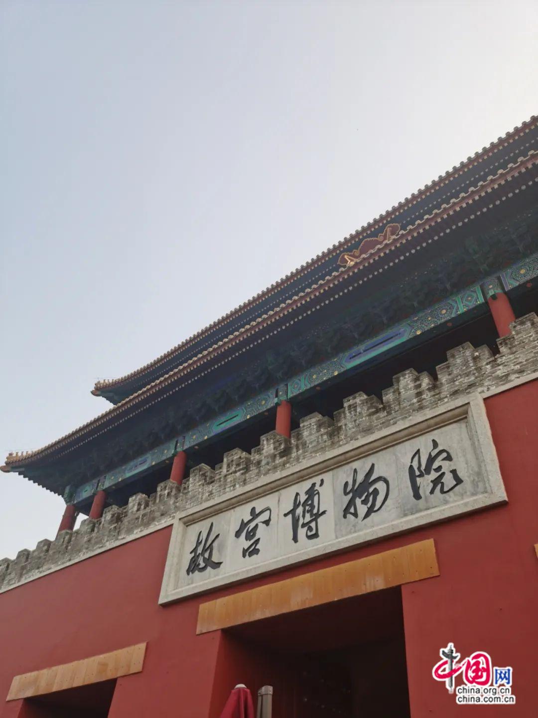 深秋季节故宫初见面:等待约会冬天最美紫禁城_旅游中国_中国网_中国