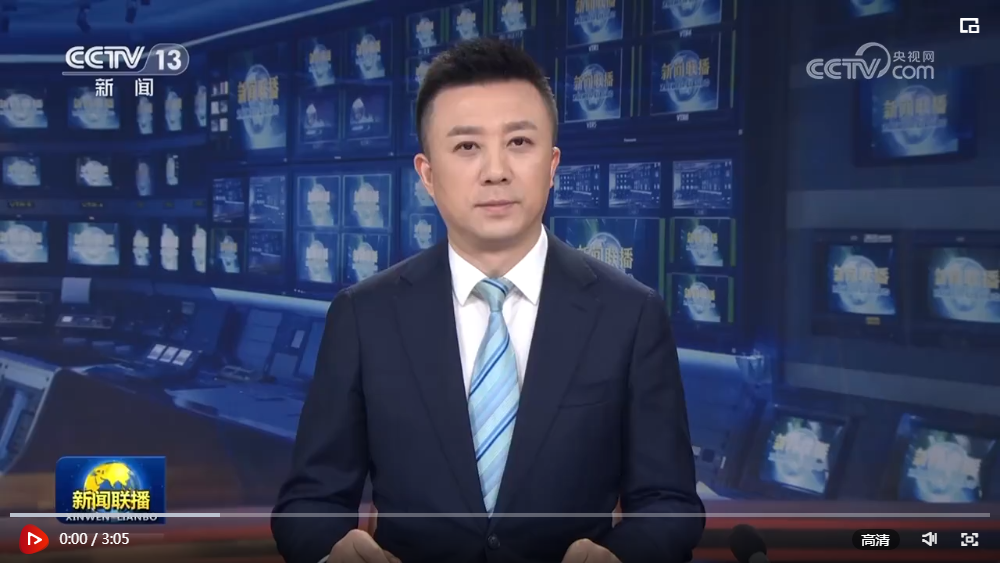 }C(9`339TH4~YCH573)TZI6.png }C(9`339TH4~YCH573)TZI6.png