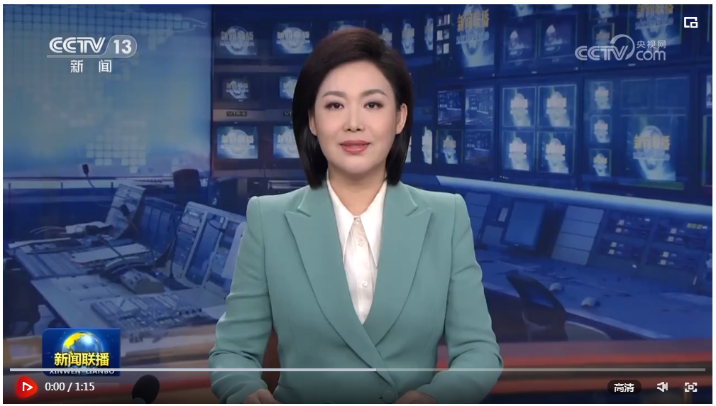 视频中国>新闻热点>央视网消息(新闻联播):记者从中国载人航天工程