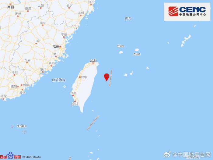 台湾花莲县海域发生4.8级地震 震源深度18千米
