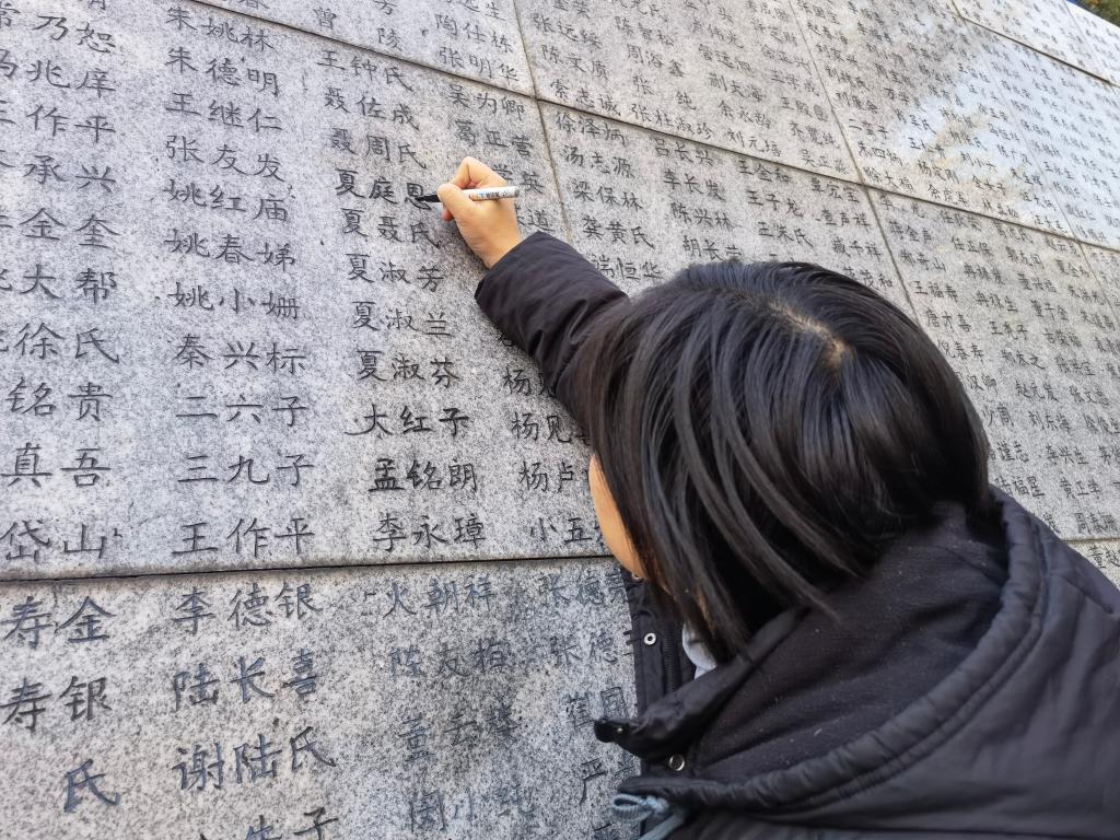 南京大屠杀幸存者的故事将依靠无损检测技术数字化永远存续下去 - 哔哩哔哩