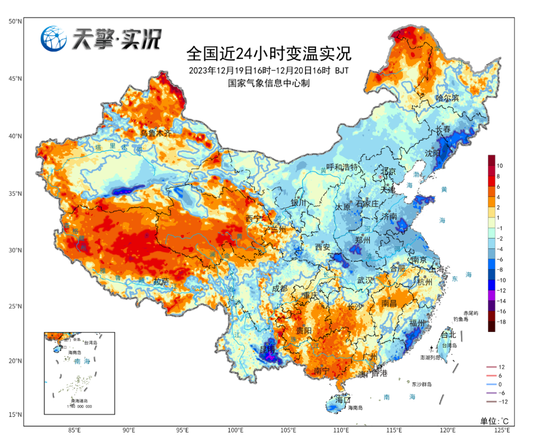 严寒继续冰冻！0℃线将抵达华南北部 多地将刷新今冬以来新低