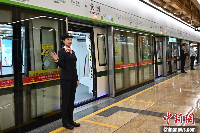 广州地铁再开通两条新线 线网总里程达到653公里