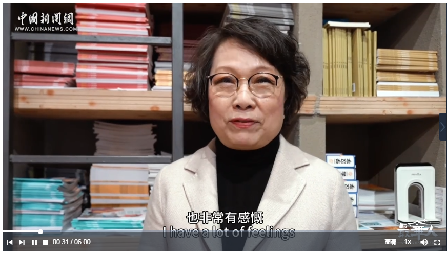 最华人胡兰波让意大利小朋友爱上中国童话