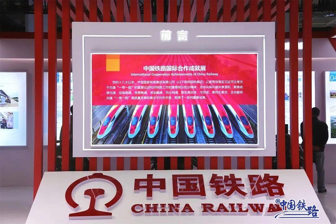 中国承建的海外铁路项目够硬核！