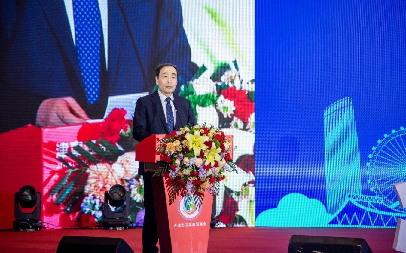 当前位置:>湖北省委常委,襄阳市委书记王祺扬在致辞中表示,襄阳作为